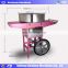 Manufacture Big Capacity mini battery operated making flower maker parts cotton candy floss machine