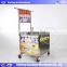 VEVOR Floss Maker Best Price Electric Commercial Cotton Candy Machine
