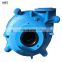 Industry centrifugal mah series slurry pump
