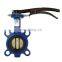 Online Shopping Promotional Prices motorized butterfly valve