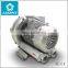 Side Channel Ring Blower Air Blower Supplier In Singapore