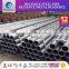 Threaded ends seamed pipe