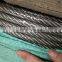 6mm stainless steel wire rope aisi316