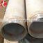 Helical submerged arc welded pipe