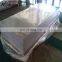 2mm 3mm 4mm aluminum sheet