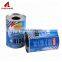 Empty Round Tin Can For Car Paint Engine /Chemical Oil With Plastic Cap