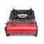 Factory Supply Mordern Style Portable Aluminum Gas Stove