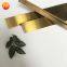 Top quality stainless steel T shape tile trim metal ceramic tile trim