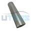 UTERS replace of PARKER  hydraulic oil  station filter element FC1091-Q020BS   accept custom