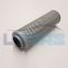 UTERS replace of Schroeder high pressure hydraulic oil filter element 16TZX3