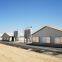 prefab steel structure chicken broiler poultry farm house design