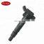 High Quality Ignition Coil 90919-02248