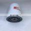 Truck Engine Parts Spin-On Fuel Filter Element  FF5457