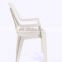 marine Garden chair (miscellaneous) outdoor furniture plastic leisure bench beach lounge chairs
