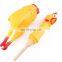 China supplier FREE SAMPLE eco-friendly durable PVC dog chew squeaky chicken toy