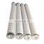 Factory price LCS4HIAH Liquid/Gas Coalescer Filter Element