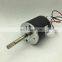 76mm 3'' Dc Motor 12v for Tennis Ball Machine