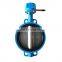 ISO 5211  gearbox Cast Iron Manul worm gear wafer butterfly valve with actuator