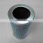 P-VN-08A-150W competitive price hydraulic filter element return oil filter