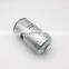 oil water separator filter 84309911 Fuel filter