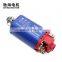 Chihai Motor CHF-480SA M120  high speed 41000rpm short Axle type dc gear Motor  for  Gel Blaster Ver.3 Gearbox