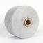 Ne 12/1, 16/1, 20/1 Recycled Cotton Yarn for Sokcs Knitting Open End Spinning Regenerated Cotton Polyester Blended Yarn