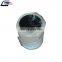 Fuel Filter, Water Separator Oem 21380475 for VL Truck