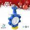 PN10 Ductile Iron Lug Type Butterfly Valve with Gear operation