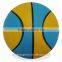 China factory wholesale basketball ball prices SGY-2025