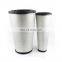 China Factory Spare Parts KW3351 Air Filter Element Replaces Air Filter 56084040026