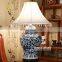 antique blue and white ceramic porcelain table lamp for hotel made in jingdezhen