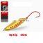 Worm Shaped Leech Shaped Spoon 2.5/3.5/5/7.5/10/15/20/25g Fishing lure Metal Lure Freshwater Saltwater for Trout Seabass Carp