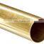 Red Copper Brass /copper Pipe /brass Copper Tubes Factory Price per kg