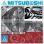 Rubber coupling of MITSUBOSHI can absorb any shock, Tough and Long life