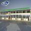 China lightweight prefabricated steel structure read made school house building