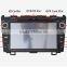 8"Car Audio for Honda CRV GPS SatNav DVD Player Bluetooth,Touch Screen,IPOD,WIFI,3G,RDS,Bluetooth, Steering Wheel Control,USB/SD