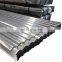 Corrugated Sheet Price Galvanized Sheet Roof Steel Roofing Sheet