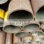 carbon seamless steel pipe schedule 40 jis g4051 s20c jis g3456 stpt410 seamless carbon steel pipe