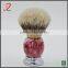 silvertip badger shaving brush,Man soft shaving cleaning brush, custom shaving brush metal & resin handle