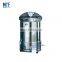 Medfuture Portable Autoclave 18liter Mini Autoclave Sterilizer Price Mobile Shortest Sterilizer For PCR Lab And Clinics