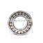120x200x62mm spherical roller bearing 23124 high precision bearing 23124