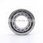 Japan NSK 7206C Angular Contact Ball Bearing 7206CTYNDULP4 7206CTYNSULP4