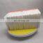 High Accuracy Air Filter For Air Compressor Parts Pn 22338115