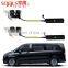 Factory Sonls accessories car auto electronic suction door MX-9041 for Benz Vito.
