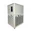 Low-temperature Cooling Industrial DLSB-50/120 Chillers for rotary evaporator