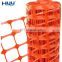 High stretch road barrier plastic extruded orange safety net