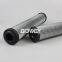 2.0100 H10XL-A00-0-M Bowey replaces Bosch Rexroth hydraulic oil filter element