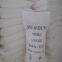 Industrial Grade 99.7% Zinc Oxide Powder