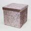 Ice Velvet ottoman-Pink