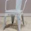 Colorful high 72cm dining room furniture restaurant chair                        
                                                                                Supplier's Choice